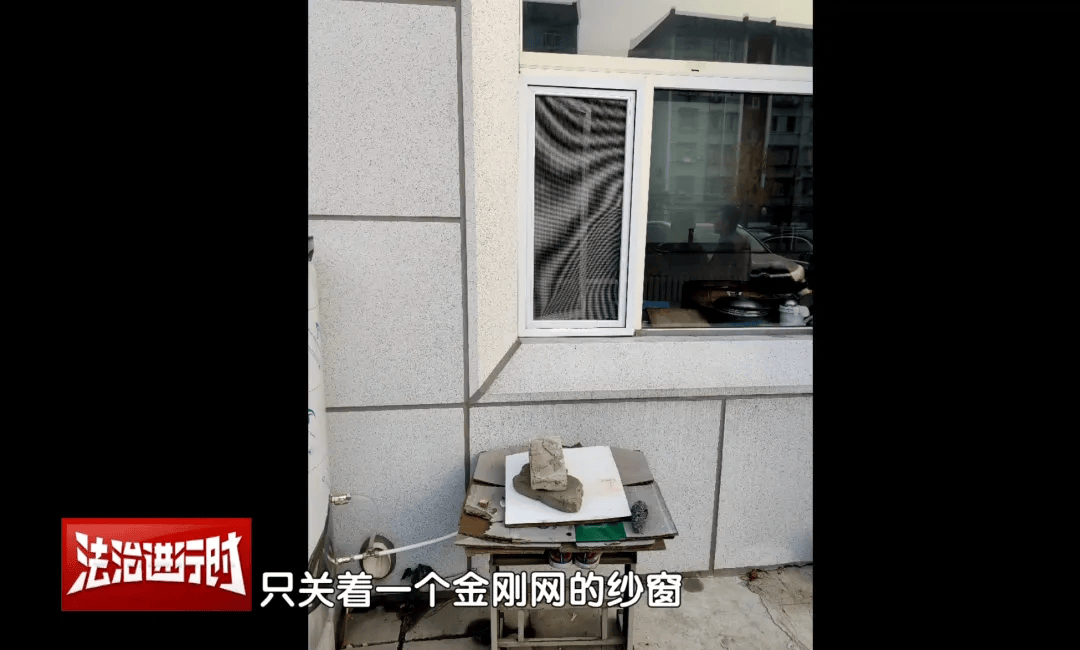 北京丰台一男子开豪车撬窗偷百达翡丽手表？刑拘<strong></p>
<p>腾讯证券</strong>！