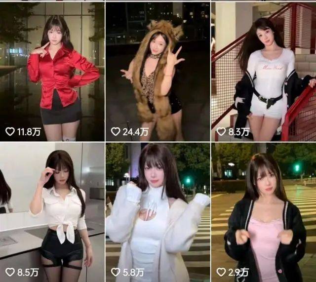 吴柳芳账号解禁<strong></p>
<p>腾讯证券</strong>，粉丝量猛涨