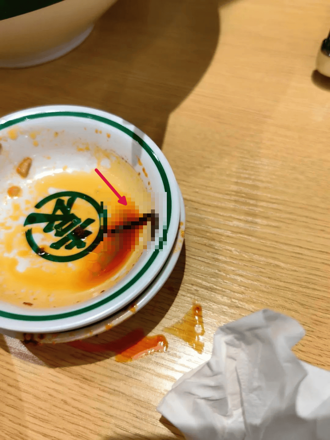 知名餐饮回应：确实是蚯蚓<strong></p>
<p>腾讯证券</strong>，将严格整顿！