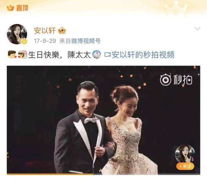 山西前“首富”被抓<strong></p>
<p>腾讯证券</strong>，“洗米华案”卷入多少富豪？