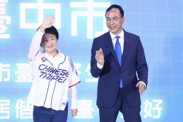 卢秀燕被力挺选国民党党魁<strong></p>
<p>腾讯证券</strong>，朱立伦：盼其效应带动国民党重返执政