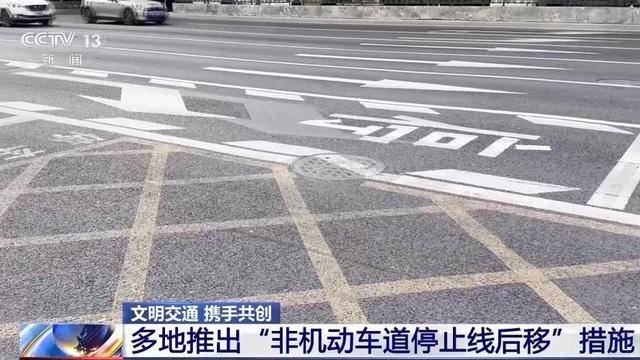 “闯绿灯”也违法<strong></p>
<p>美林证券</strong>？这种情况记2分罚款200元