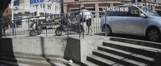 才开3个月<strong></p>
<p>美林证券</strong>，一新能源汽车离奇失火！