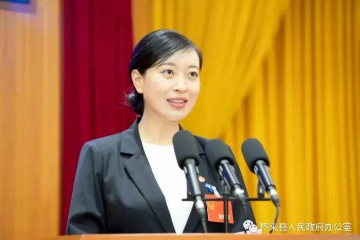 37岁清华博士张琪<strong></p>
<p>美林证券</strong>，辞去县长职务，其为山西文水人
