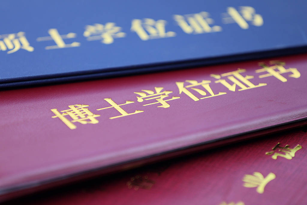 医学生读博一个月后退学<strong></p>
<p>美林证券</strong>，及时止损是明智之举