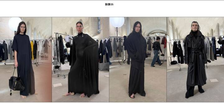 巴黎世家这鞋要卖1万多<strong></p>
<p>平安证券怎么样</strong>？网友看傻：确定不是鞋垫？
