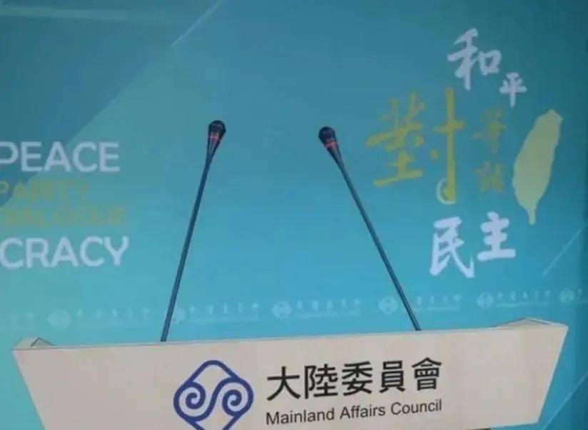大陆学生称“中国台北”<strong></p>
<p>平安证券怎么样</strong>，遭台大学生粗暴抗议，绿营想撤销大陆访团，马英九回应亮了