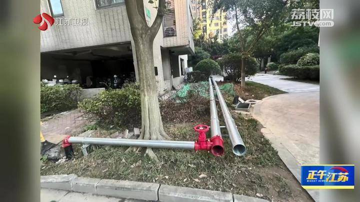 江苏常州一小区168万维修资金使用不公开引争议 市长回应<strong></p>
<p>平安证券怎么样</strong>了