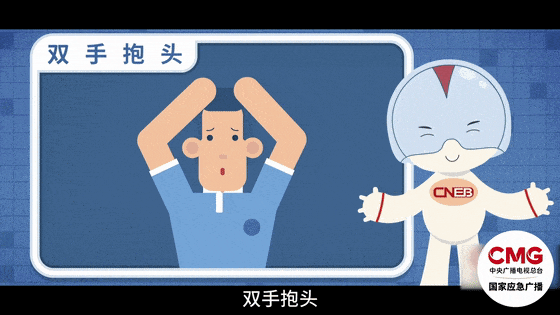 深圳一施工现场发生坍塌<strong></p>
<p>平安证券怎么样</strong>，13名作业人员失联