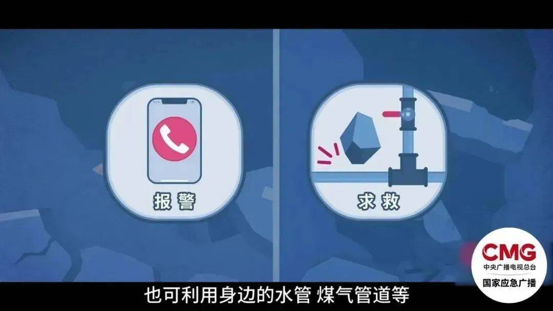 深圳一施工现场发生坍塌<strong></p>
<p>平安证券怎么样</strong>，13名作业人员失联