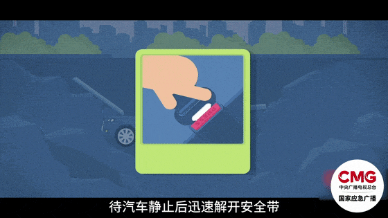 深圳一施工现场发生坍塌<strong></p>
<p>平安证券怎么样</strong>，13名作业人员失联