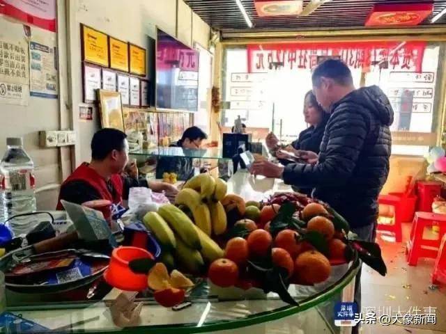 彩票中2.25亿需缴税超4500万 男子接住<strong></p>
<p>平安证券怎么样</strong>了泼天富贵