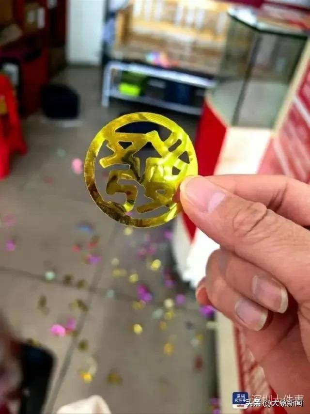 彩票中2.25亿需缴税超4500万 男子接住<strong></p>
<p>平安证券怎么样</strong>了泼天富贵