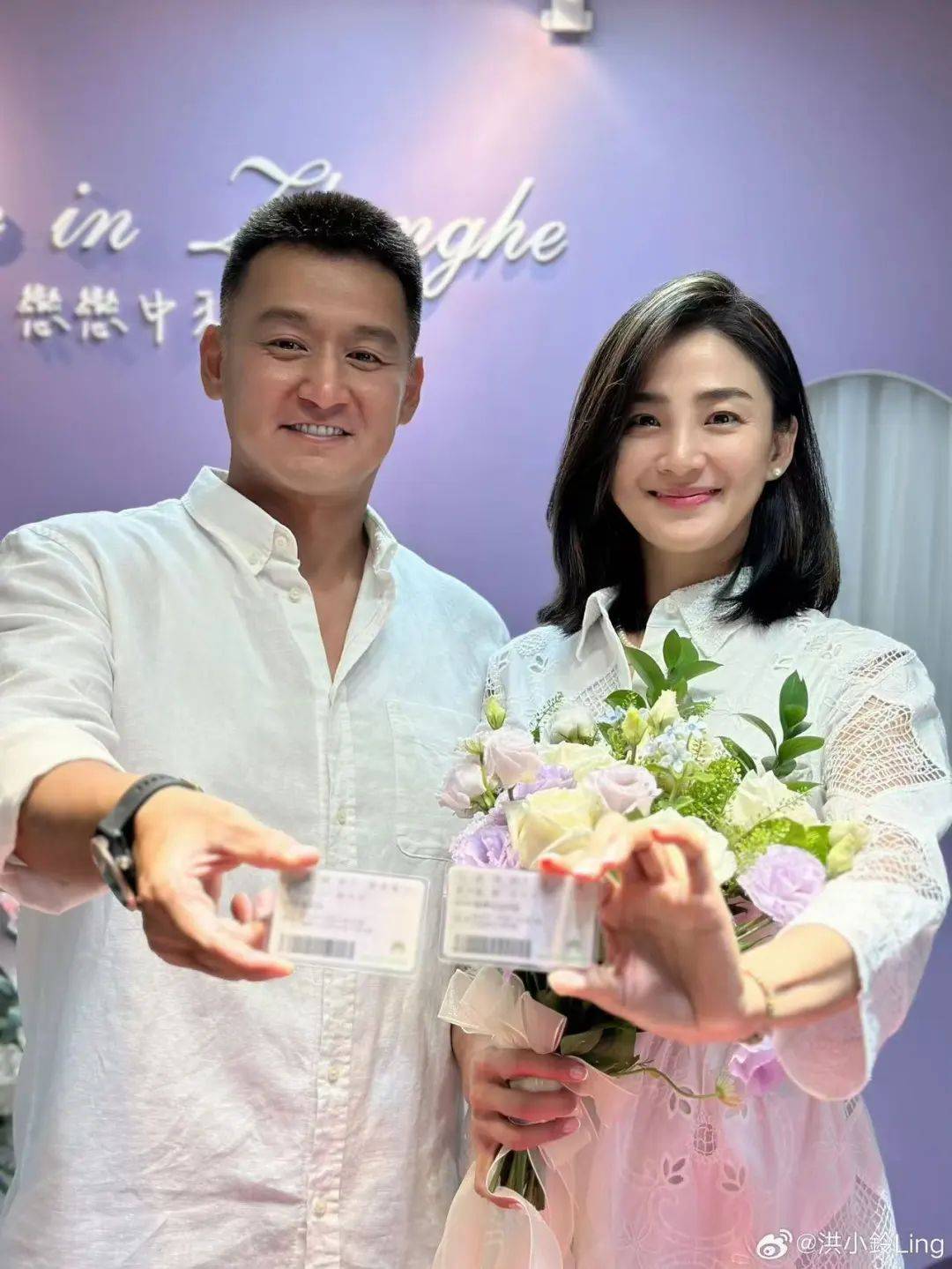 刚刚<strong></p>
<p>平安证券怎么样</strong>！明星情侣官宣结婚！
