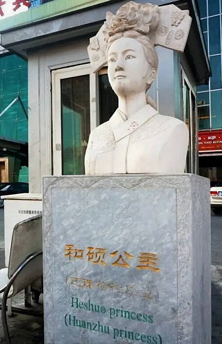 琼瑶写《还珠格格》灵感来自北京公主坟<strong></p>
<p>世纪证券官网</strong>！当时其年龄已近60岁
