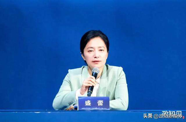 盛蕾<strong></p>
<p>世纪证券官网</strong>，拟任市委书记