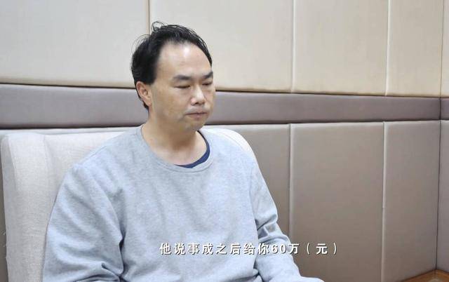四川巴中落马卫生院院长：我能用CT看透他人病因<strong></p>
<p>世纪证券官网</strong>，却照不透自己的贪念
