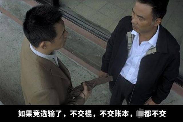 弹劾尹锡悦动议破产<strong></p>
<p>证券投资顾问业务暂行规定</strong>，韩国执政党耍无赖：人不交、总统权力也不交