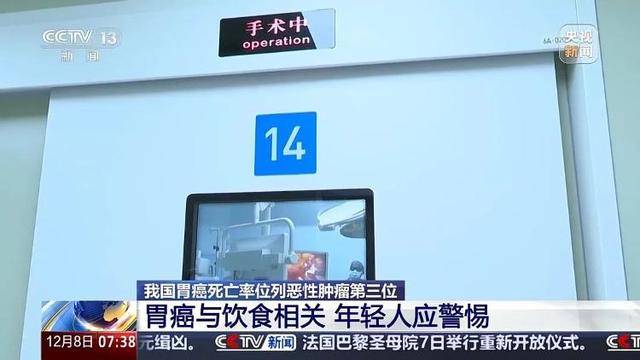 我国患者约占全球40%<strong></p>
<p>证券投资顾问业务暂行规定</strong>！警惕这一“喂”出来的癌症！