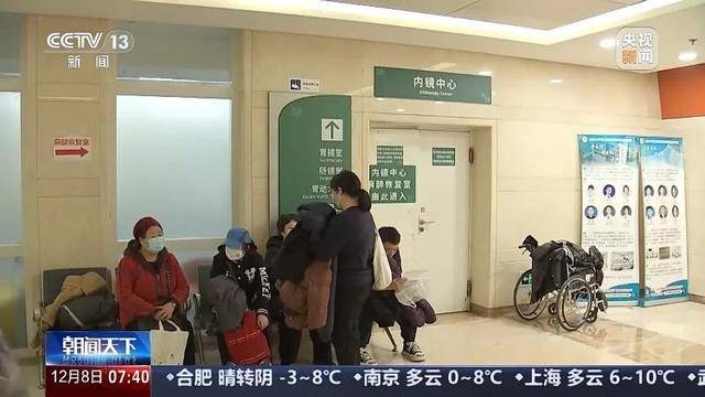 我国患者约占全球40%<strong></p>
<p>证券投资顾问业务暂行规定</strong>！警惕这一“喂”出来的癌症！