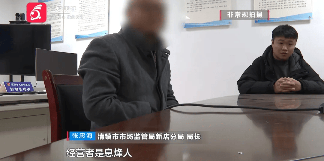 贵阳老伯购三千多斤煤炭<strong></p>
<p>证券从业考试</strong>，到手竟不足3分之1