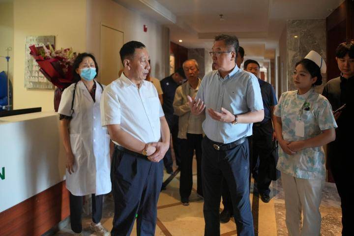 哈尔滨市第二医院海南分院与黑龙江省公安厅签署共建协议<strong></p>
<p>证券从业考试</strong>，为离退休公安干警身体健康保驾护航