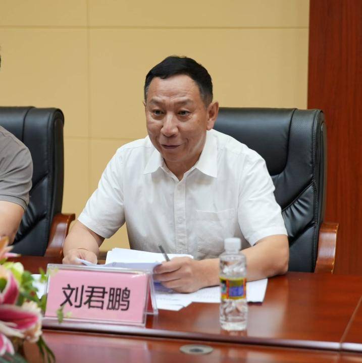 哈尔滨市第二医院海南分院与黑龙江省公安厅签署共建协议<strong></p>
<p>证券从业考试</strong>，为离退休公安干警身体健康保驾护航