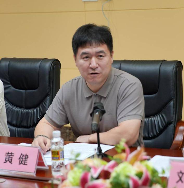 哈尔滨市第二医院海南分院与黑龙江省公安厅签署共建协议<strong></p>
<p>证券从业考试</strong>，为离退休公安干警身体健康保驾护航