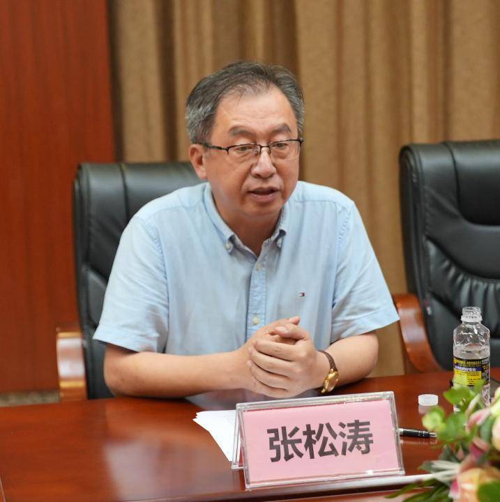 哈尔滨市第二医院海南分院与黑龙江省公安厅签署共建协议<strong></p>
<p>证券从业考试</strong>，为离退休公安干警身体健康保驾护航