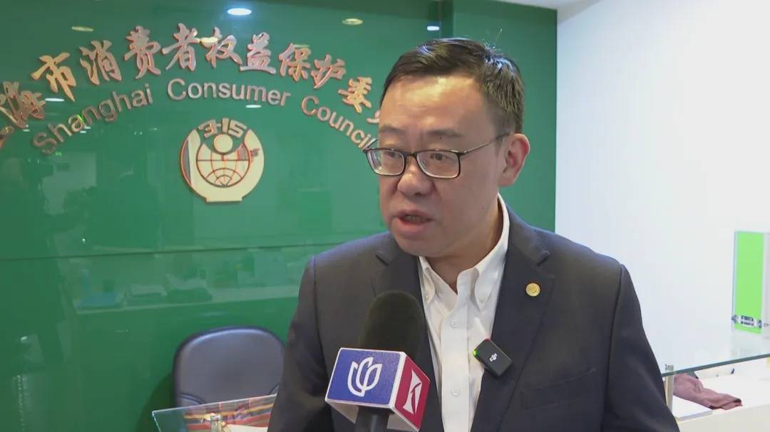 张文宏生气：我向谁报警？像蝗灾一样<strong></p>
<p>证券投资分析</strong>，一次次害人！上海市消保委发声：非常恶劣→