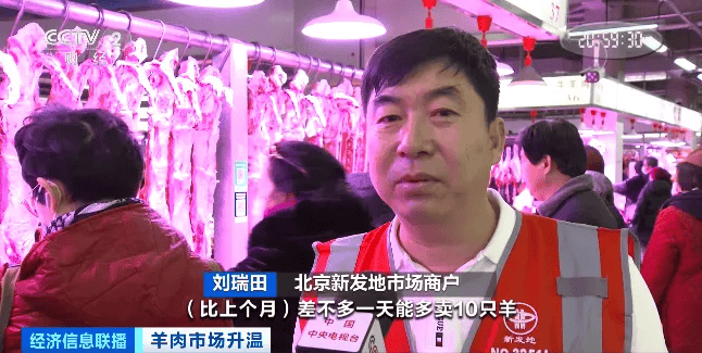 天越冷卖得越好<strong></p>
<p>证券投资分析</strong>，有商户一天爆卖2000斤！有地方价格跌到5年最低！