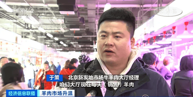 天越冷卖得越好<strong></p>
<p>证券投资分析</strong>，有商户一天爆卖2000斤！有地方价格跌到5年最低！