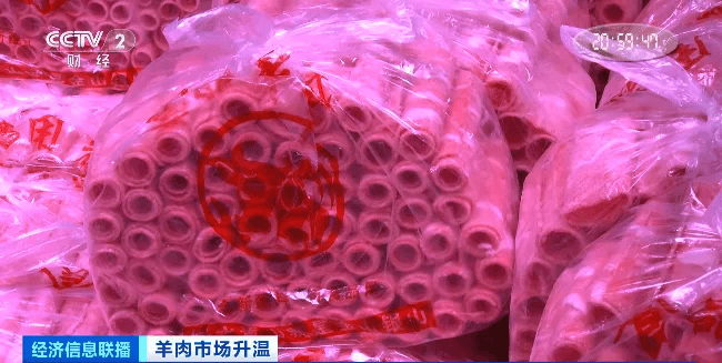 天越冷卖得越好<strong></p>
<p>证券投资分析</strong>，有商户一天爆卖2000斤！有地方价格跌到5年最低！