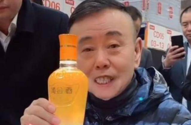 潘长江：我钱花一辈子也花不完<strong></p>
<p>证券投资分析</strong>，如今67岁却越活越“糊涂”了