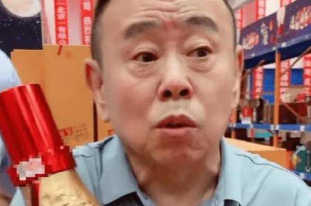 潘长江：我钱花一辈子也花不完<strong></p>
<p>证券投资分析</strong>，如今67岁却越活越“糊涂”了