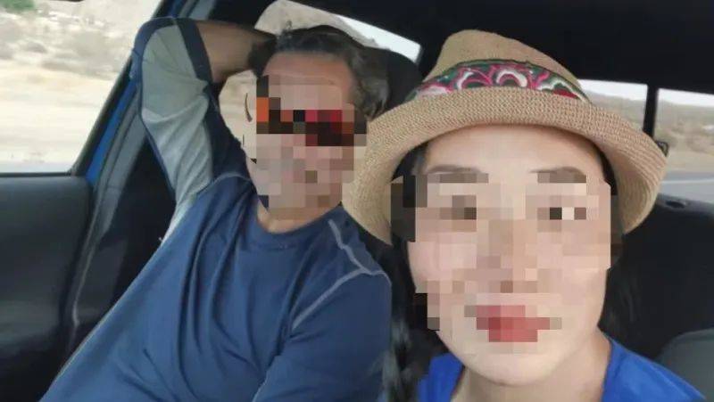 ​47岁中国女子赴美见男网友后双双身亡<strong></p>
<p>证券投资分析</strong>！尸检报告公布