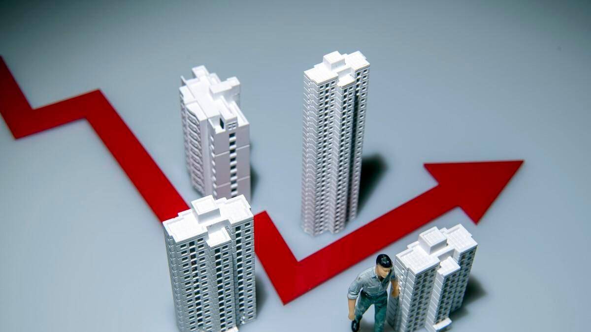 官方定调稳楼市<strong></p>
<p>证券投资分析</strong>，用力推动止跌回稳；专家：意味着不仅有新政策，而且力度会加大