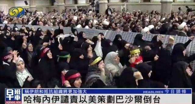 哈梅内伊首次回应叙利亚局势<strong></p>
<p>证券投资分析</strong>，"9月起已经警告巴沙尔政府有威胁"