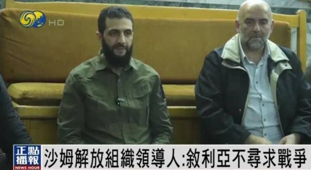 哈梅内伊首次回应叙利亚局势<strong></p>
<p>证券投资分析</strong>，"9月起已经警告巴沙尔政府有威胁"