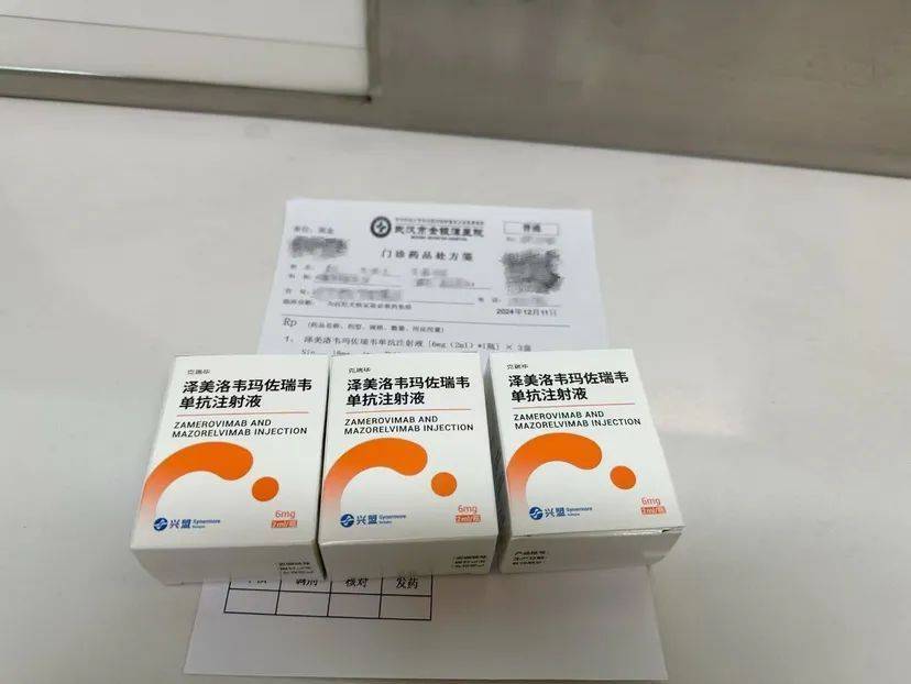 我国首款<strong></p>
<p>证券投资分析</strong>，在武汉正式临床应用！全球每年近6万人死于此病