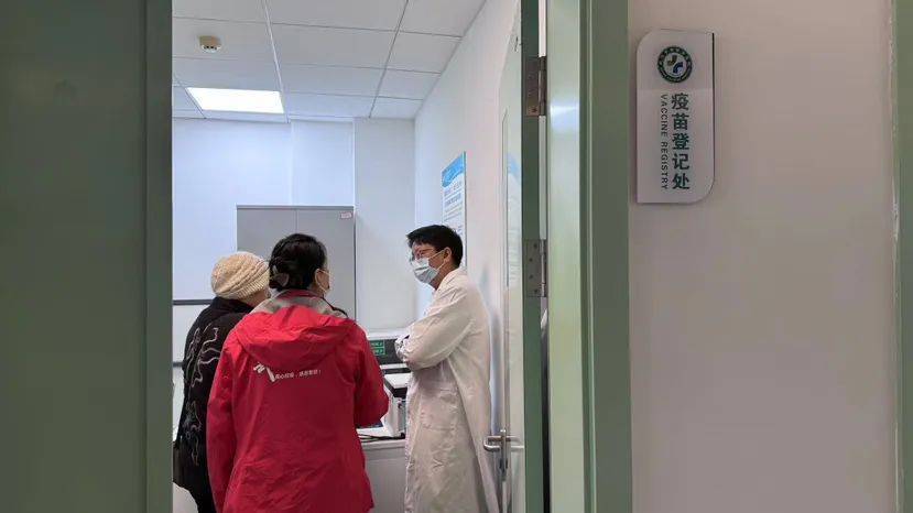 我国首款<strong></p>
<p>证券投资分析</strong>，在武汉正式临床应用！全球每年近6万人死于此病