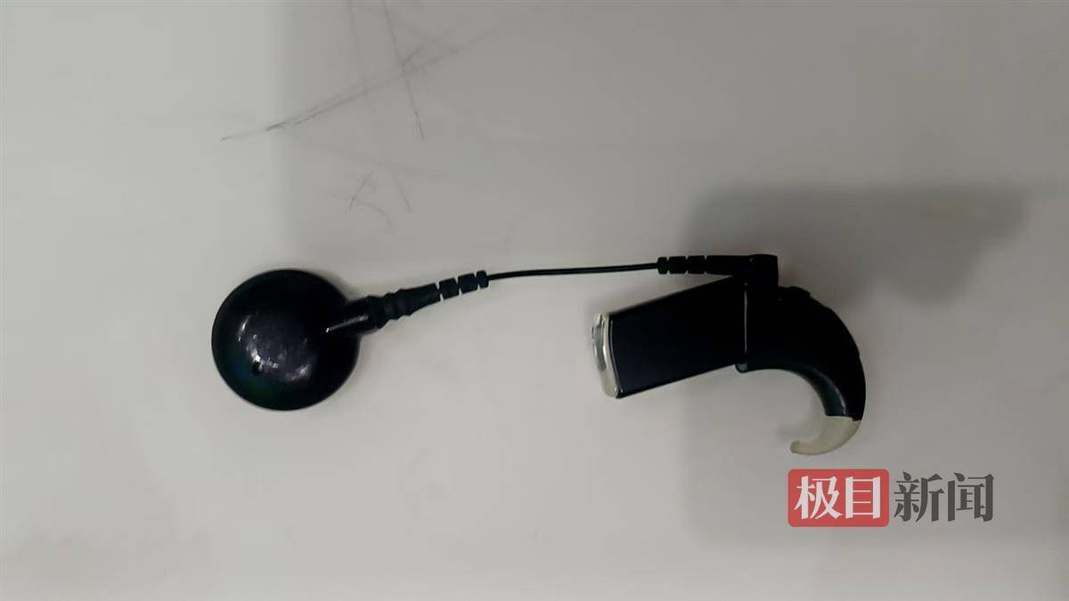 男子弄丢女儿32.9万元的耳蜗<strong></p>
<p>中国证券协会</strong>，湖北大冶警方全城搜寻，通过监控帮忙找回