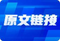 3000至3200点区域形成安全垫<strong></p>
<p>中国证券协会</strong>，应采取波段交易策略