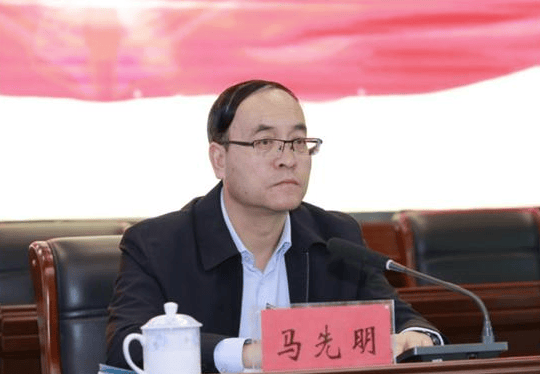 马先明<strong></p>
<p>招商证券招聘</strong>，被查