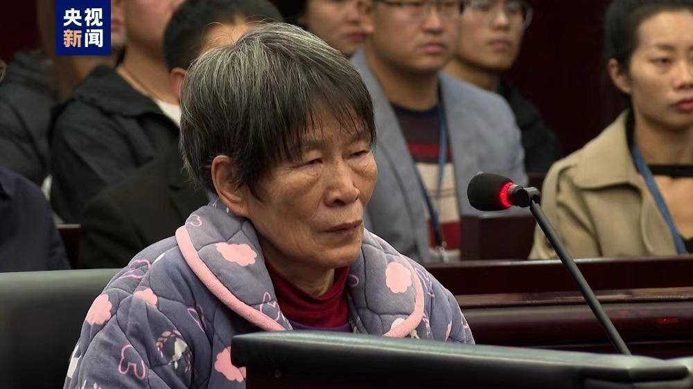 余华英维持死刑判决<strong></p>
<p>招商证券招聘</strong>，杨妞花代理律师：她称只卖没拐，请求给一次重新做人的机会