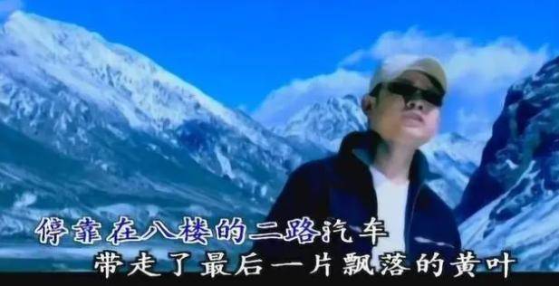 刀郎再次落榜！11月华语音乐播放量榜单：云朵第10<strong></p>
<p>招商证券招聘</strong>，刀郎第12