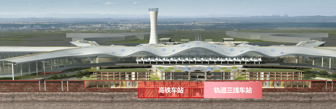 国务院批复同意<strong></p>
<p>招商证券招聘</strong>！广州新机场来了！