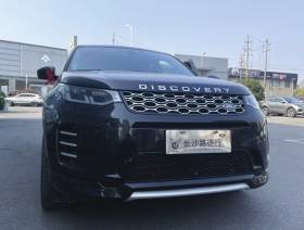 长沙多人买路虎4月无法上牌<strong></p>
<p>招商证券招聘</strong>，4S店：车抵押给银行了