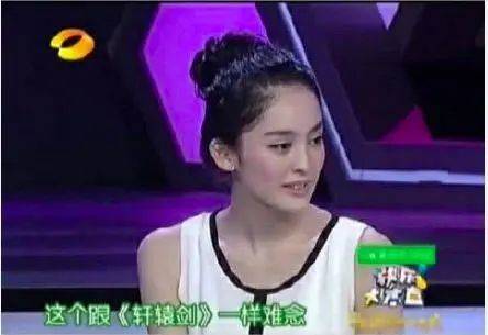 女明星首次登上《快本》的时候是什么样子？那时候的她们都好青涩<strong></p>
<p>招商证券招聘</strong>！