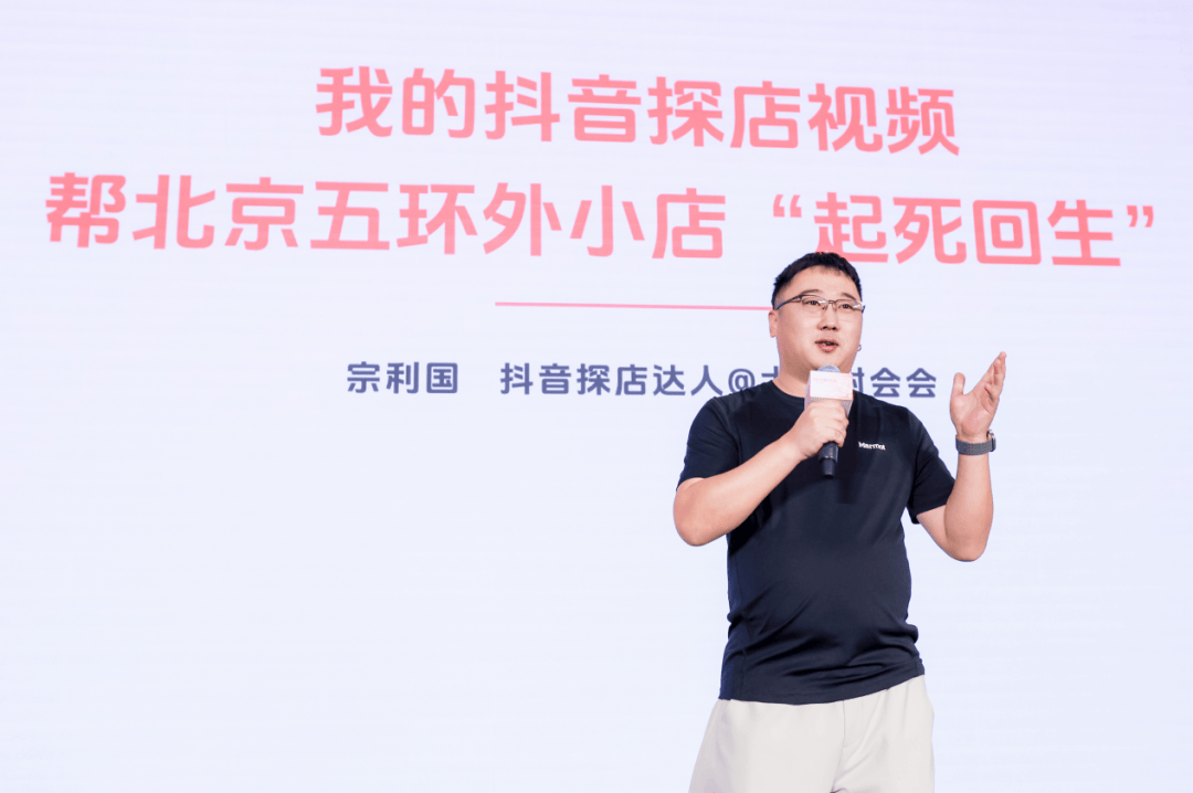 两年跑15万公里<strong></p>
<p>招商证券招聘</strong>，小伙为北京菜市场、打折超市和五环外小店带货